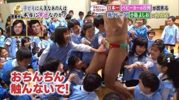 やっちまった速報(画像11/07192042119261_4) やっちまった速報(画像11/07192042119261_4)