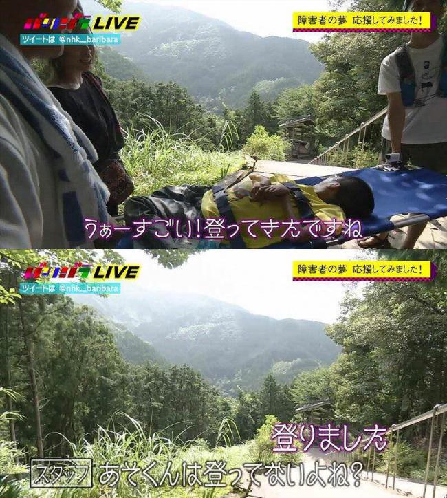 やっちまった速報(画像11/07192042119261_6) やっちまった速報(画像11/07192042119261_6)
