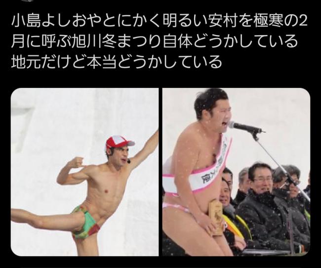 やっちまった速報(画像11/07192042119261_7) やっちまった速報(画像11/07192042119261_7)