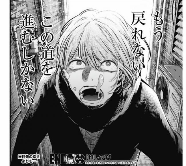 やっちまった速報(画像11/07193128617717_3) やっちまった速報(画像11/07193128617717_3)