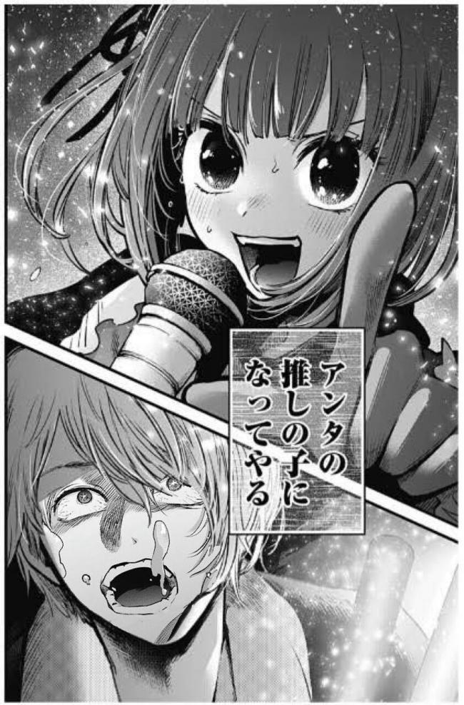 やっちまった速報(画像11/07193128617717_4) やっちまった速報(画像11/07193128617717_4)