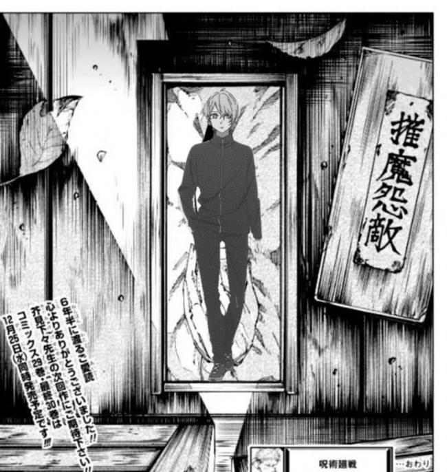 やっちまった速報(画像11/07193128617717_5) やっちまった速報(画像11/07193128617717_5)