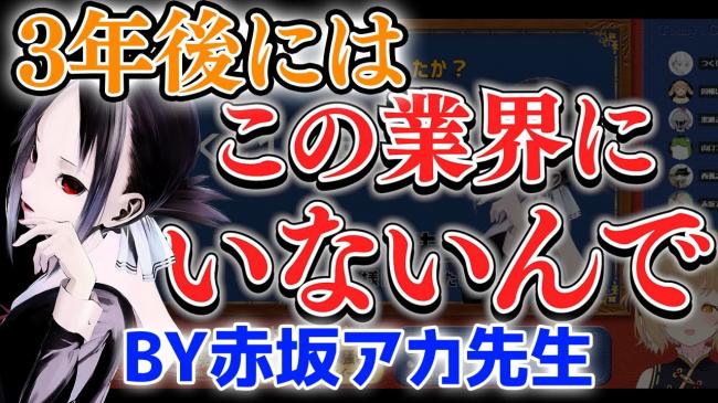 やっちまった速報(画像11/07193128617717_7) やっちまった速報(画像11/07193128617717_7)