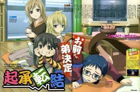 やっちまった速報(画像11/07205831223770_17) やっちまった速報(画像11/07205831223770_17)