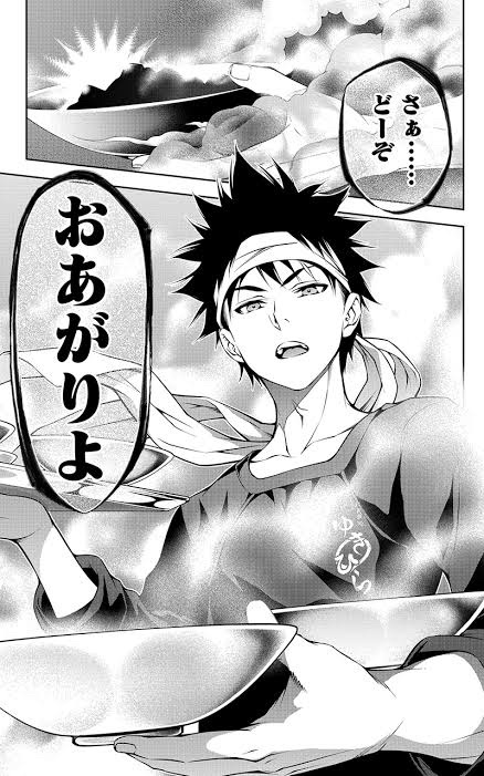 やっちまった速報(画像11/07205831223770_19) やっちまった速報(画像11/07205831223770_19)
