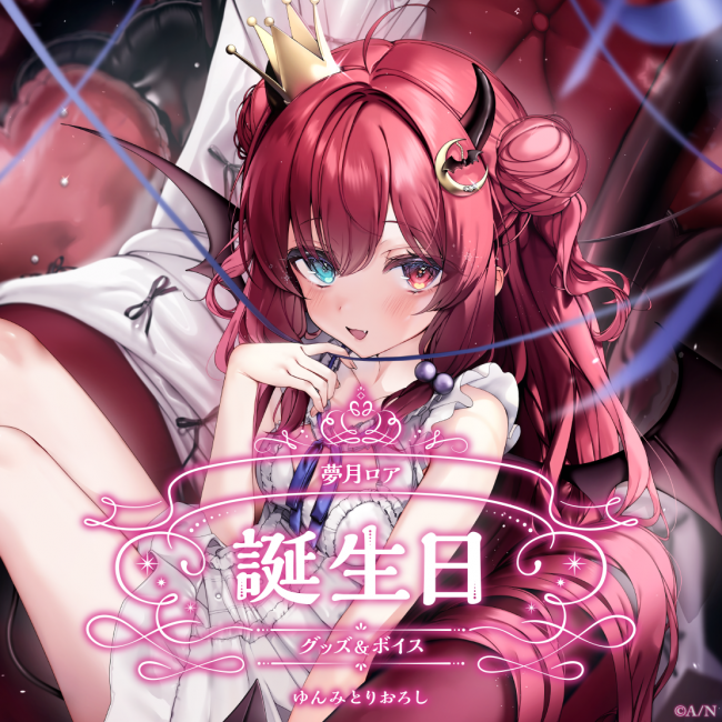 やっちまった速報(画像11/07222530419230_6) やっちまった速報(画像11/07222530419230_6)