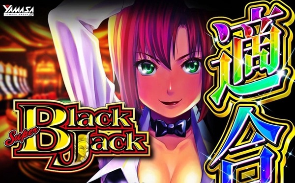 やっちまった速報(ピックアップ8)