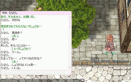 やっちまった速報(画像11/08105931942642_3) やっちまった速報(画像11/08105931942642_3)