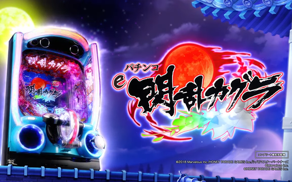 やっちまった速報(ピックアップ1)