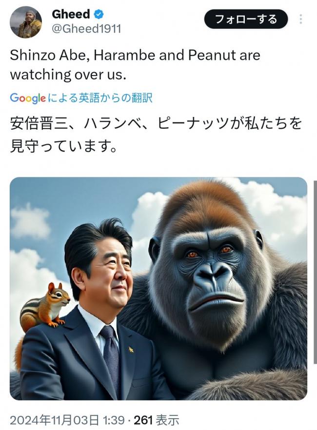 やっちまった速報(画像11/08133350688963_13) やっちまった速報(画像11/08133350688963_13)