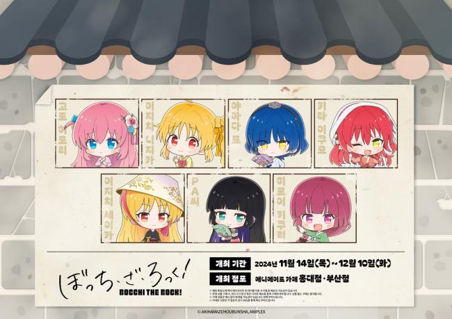 やっちまった速報(ピックアップ4)
