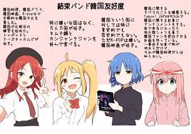 やっちまった速報(画像11/08141746091786_3) やっちまった速報(画像11/08141746091786_3)
