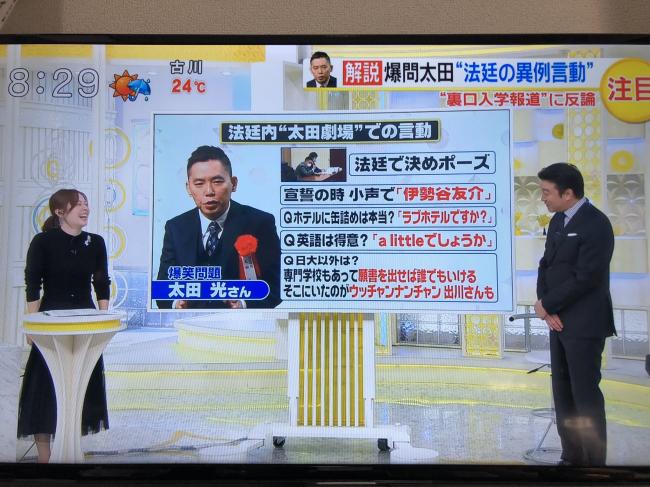 やっちまった速報(画像11/08152345825991_2) やっちまった速報(画像11/08152345825991_2)