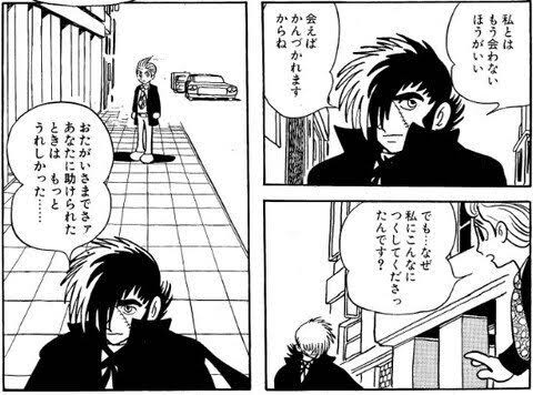 やっちまった速報(画像11/08153429000386_4) やっちまった速報(画像11/08153429000386_4)