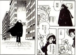やっちまった速報(画像11/08153429000386_5) やっちまった速報(画像11/08153429000386_5)