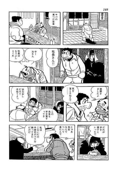 やっちまった速報(画像11/08153429000386_6) やっちまった速報(画像11/08153429000386_6)