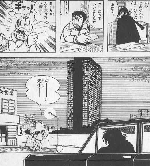 やっちまった速報(画像11/08153429000386_7) やっちまった速報(画像11/08153429000386_7)