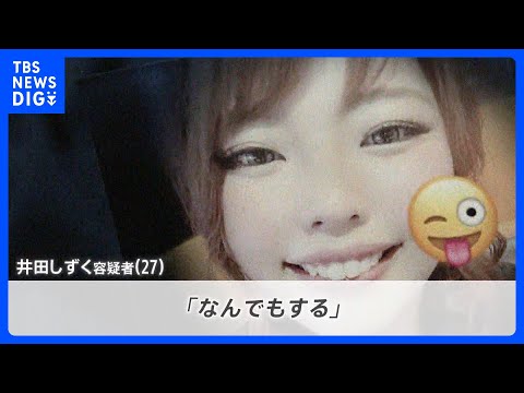 やっちまった速報(画像11/08171333928991_2) やっちまった速報(画像11/08171333928991_2)