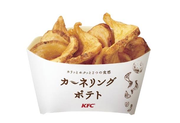やっちまった速報(画像11/08173604527272_4) やっちまった速報(画像11/08173604527272_4)