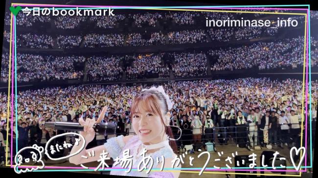 やっちまった速報(画像11/08175833926722_9) やっちまった速報(画像11/08175833926722_9)