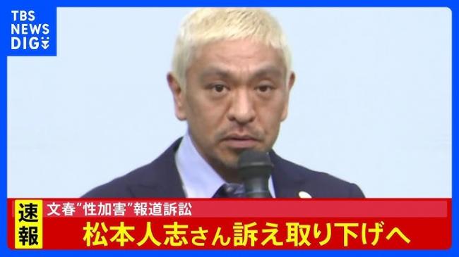 やっちまった速報(画像11/08183146443110_1) やっちまった速報(画像11/08183146443110_1)