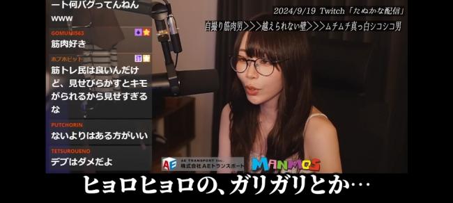 やっちまった速報(画像11/08195910651960_2) やっちまった速報(画像11/08195910651960_2)