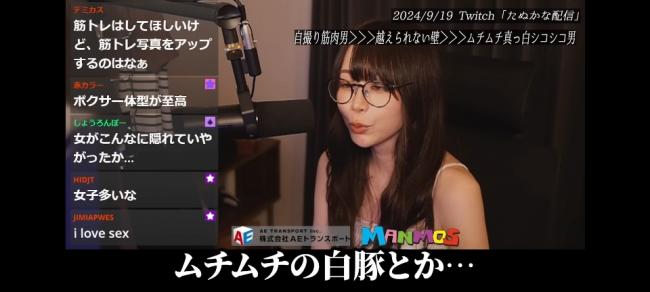 やっちまった速報(画像11/08195910651960_3) やっちまった速報(画像11/08195910651960_3)