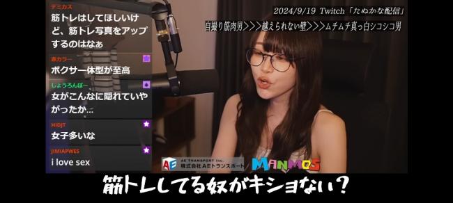 やっちまった速報(画像11/08195910651960_4) やっちまった速報(画像11/08195910651960_4)
