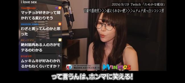 やっちまった速報(画像11/08195910651960_5) やっちまった速報(画像11/08195910651960_5)