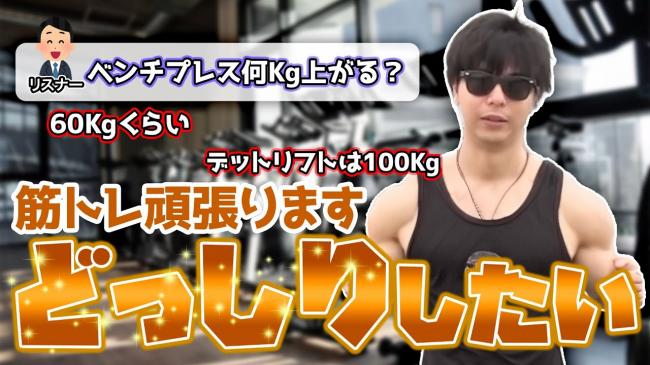 やっちまった速報(画像11/08195910651960_6) やっちまった速報(画像11/08195910651960_6)