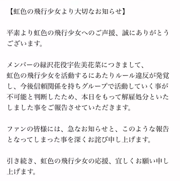 やっちまった速報(画像11/09121959628998_2) やっちまった速報(画像11/09121959628998_2)
