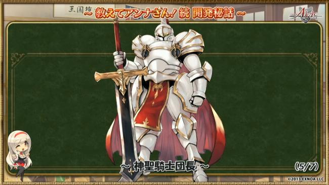 やっちまった速報(ピックアップ3)