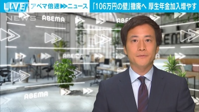 やっちまった速報(ピックアップ6)