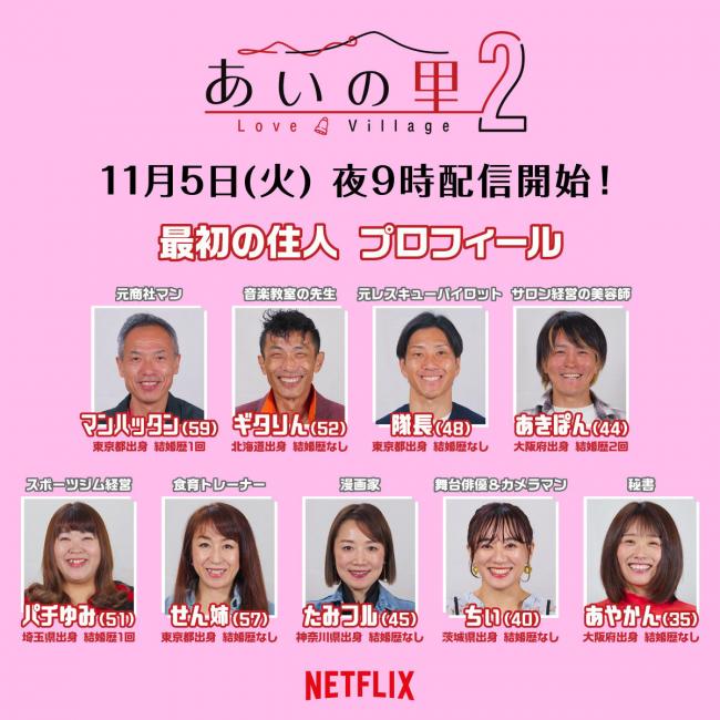 やっちまった速報(画像11/09225819708603_2) やっちまった速報(画像11/09225819708603_2)