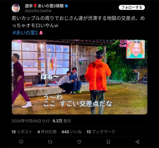 やっちまった速報(画像11/09225819708603_4) やっちまった速報(画像11/09225819708603_4)