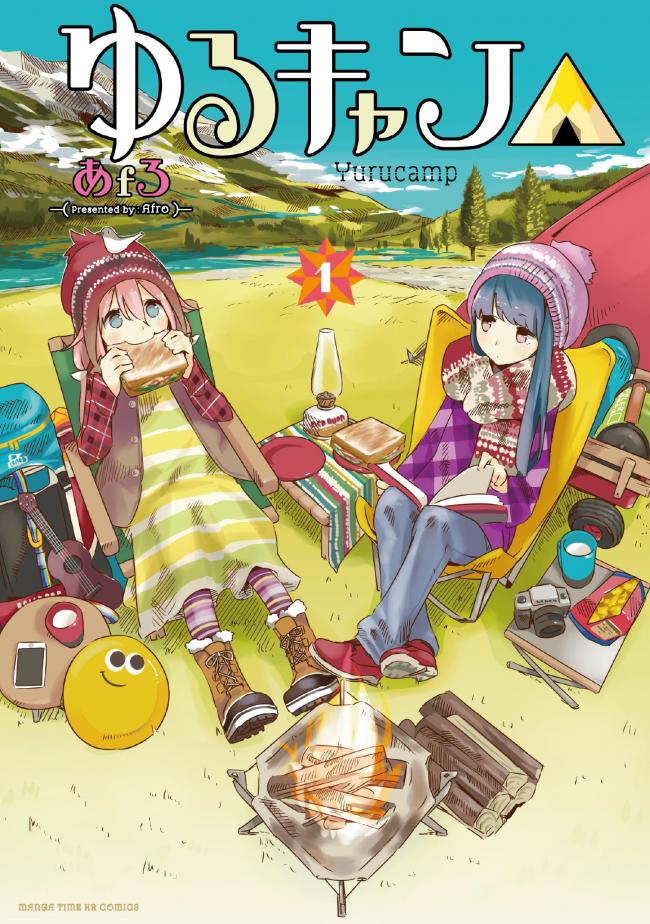 やっちまった速報(ピックアップ7)