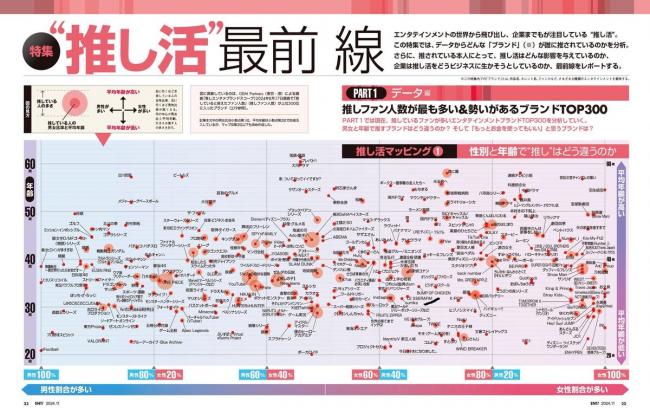 やっちまった速報(画像11/09231939271308_3) やっちまった速報(画像11/09231939271308_3)