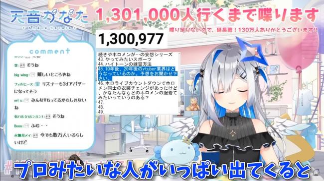 やっちまった速報(画像11/10012852632127_2) やっちまった速報(画像11/10012852632127_2)