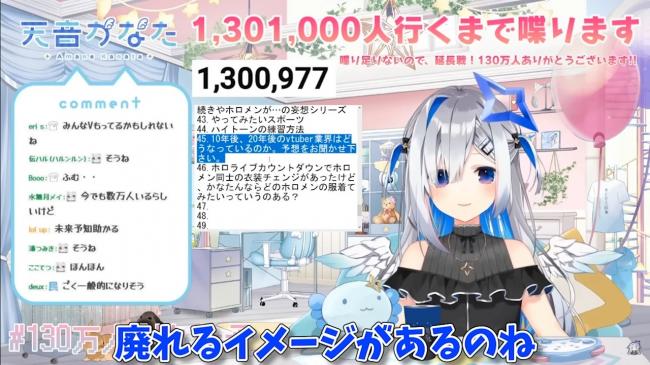 やっちまった速報(画像11/10012852632127_3) やっちまった速報(画像11/10012852632127_3)
