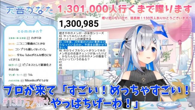 やっちまった速報(画像11/10012852632127_4) やっちまった速報(画像11/10012852632127_4)