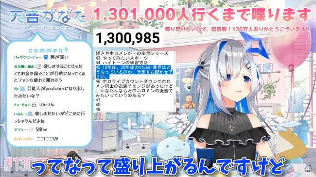 やっちまった速報(画像11/10012852632127_5) やっちまった速報(画像11/10012852632127_5)