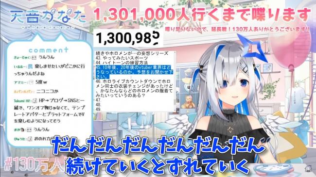 やっちまった速報(画像11/10012852632127_6) やっちまった速報(画像11/10012852632127_6)