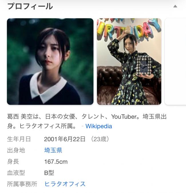 やっちまった速報(画像11/10012852632127_7) やっちまった速報(画像11/10012852632127_7)