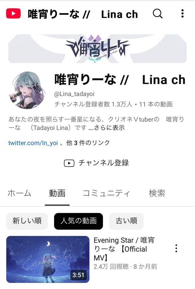やっちまった速報(画像11/10012852632127_9) やっちまった速報(画像11/10012852632127_9)