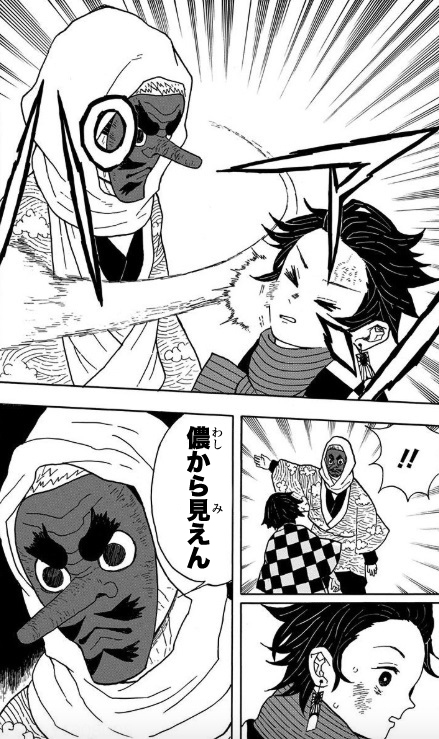 やっちまった速報(画像11/10100438736306_3) やっちまった速報(画像11/10100438736306_3)