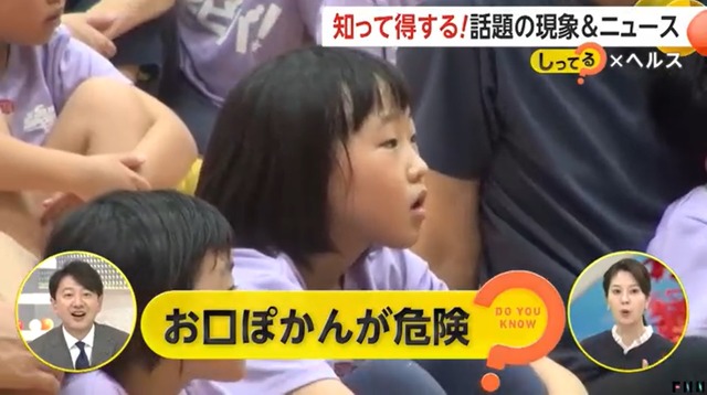 やっちまった速報(画像11/10104817766824_2) やっちまった速報(画像11/10104817766824_2)