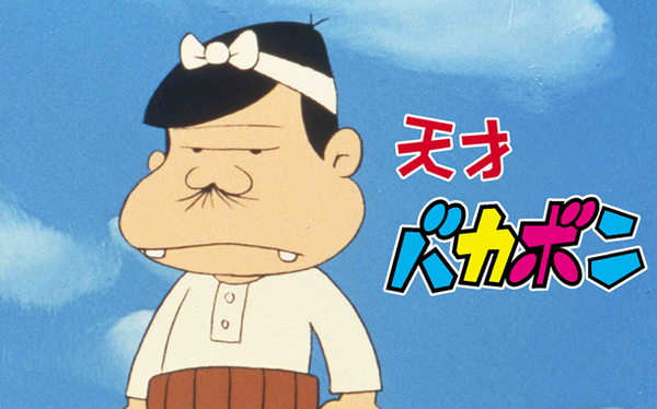 やっちまった速報(ピックアップ5)