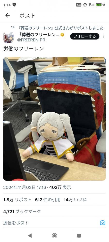 やっちまった速報(ピックアップ4)