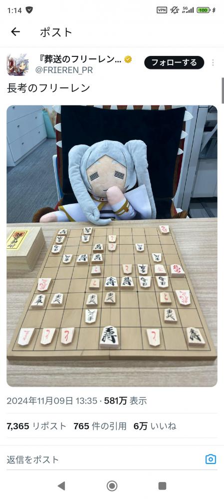 やっちまった速報(画像11/10135930158031_2) やっちまった速報(画像11/10135930158031_2)