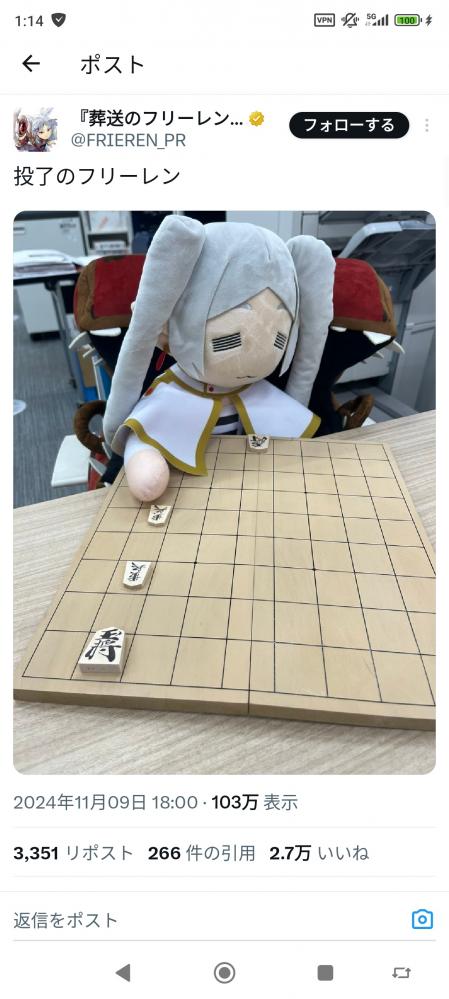 やっちまった速報(画像11/10135930158031_3) やっちまった速報(画像11/10135930158031_3)